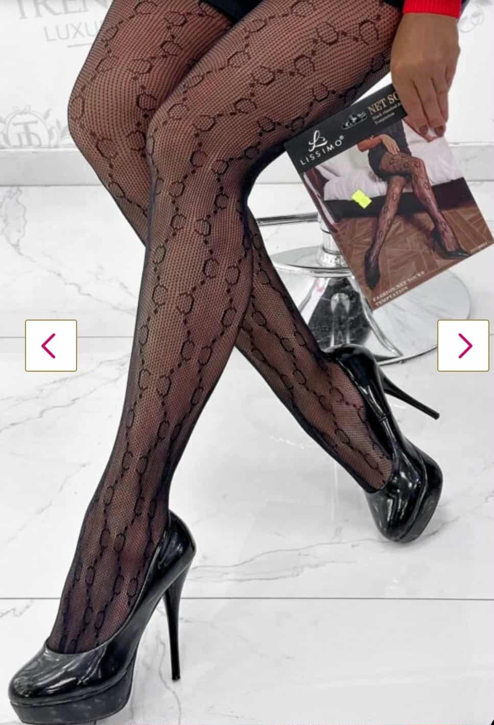 Collants